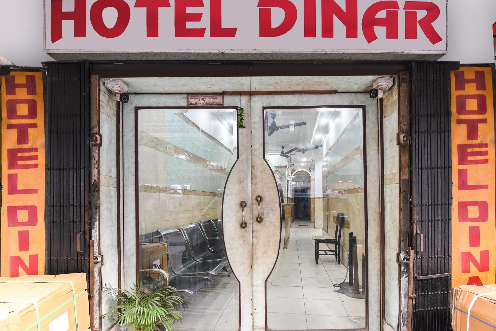 Hotel O Dinar كولكاتا المظهر الخارجي الصورة