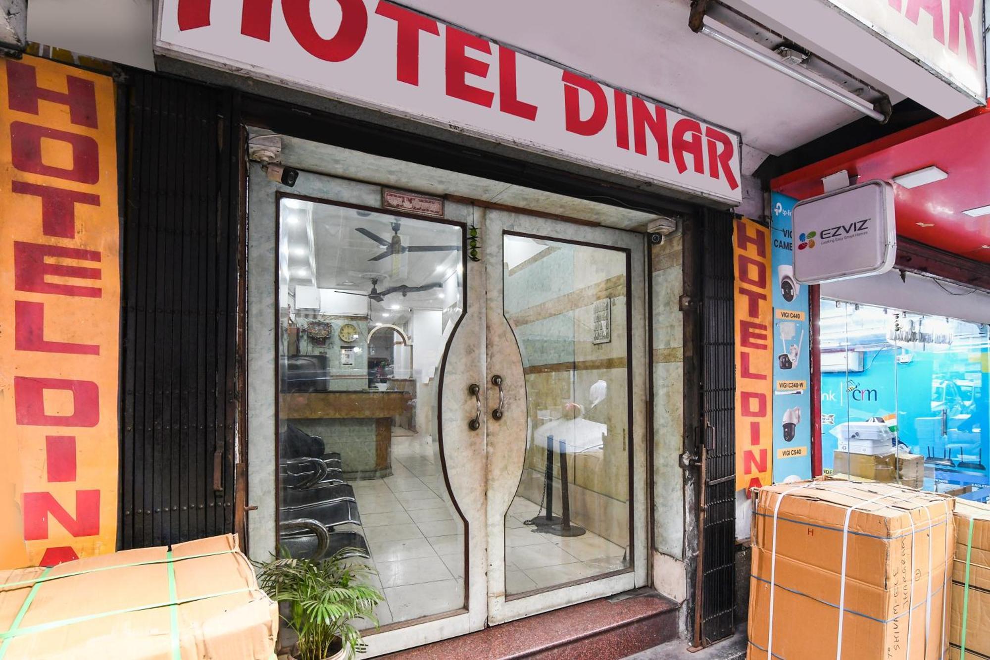 Hotel O Dinar كولكاتا المظهر الخارجي الصورة