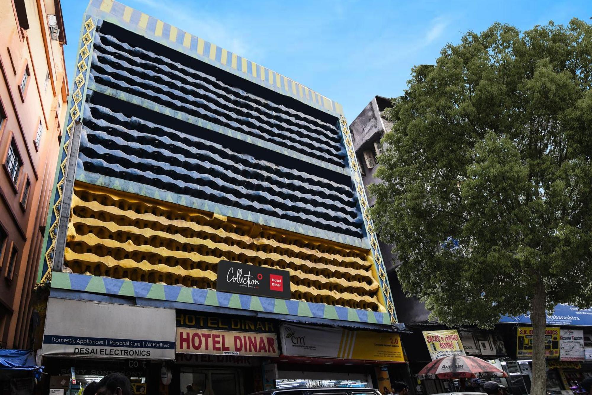 Hotel O Dinar كولكاتا المظهر الخارجي الصورة